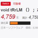 (주) 보이드소프트 이미지