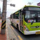 (주)새천년미소 이미지