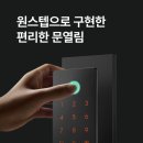 현충로16번길 이미지