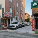 와우부동산공인중개사사무소 이미지