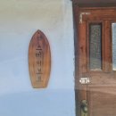 스테이뵤뵤 이미지