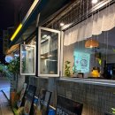 화곡역 화장실 | 화곡역 맛거리 술집 후기