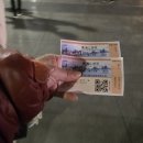 강이있는풍경 | 상해 와이탄 야경 유람선 투어 후기 황푸강 위에서 만난 상하이의 가장 찬란한 밤