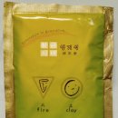 정기식