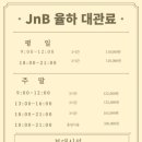 대구율금초등학교 이미지