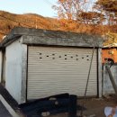 진사경로당 이미지