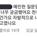 더소울(The soul) 이미지