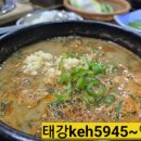 탁영로 네이버블로그