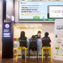 시민세이프티 이미지