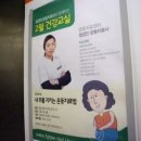 강서나누리센터 이미지