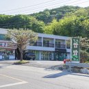 동막식당 | 강화도 동막해변 맛집 청송쌈밥 푸짐한 식당 후기