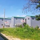 화성부동산중개인사무소 이미지
