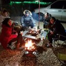 강화고인돌 캠핑장 이미지