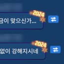 맹주일농장 네이버블로그