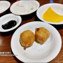 고등반점 이미지