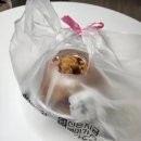 바스켓후라이드 | 압도적인 가성비와 바삭함! 메가바스켓 치킨 순살 솔직후기, 팝콘감자에 매운양념 디핑소스 조합까지!!