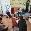 인주보건지소 이미지