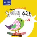 세모수학 이미지