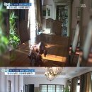 남진인테리어