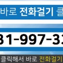 명당공인중개사사무소 이미지