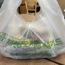 채선당대구범어점 티스토리