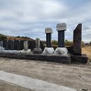 성산일출봉천연보호구역 이미지