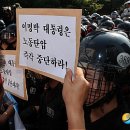 JMC노동조합 이미지