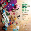 해리하우스여관 이미지