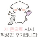 또래오래 부산화명점 이미지