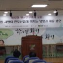 횡성여성회관 이미지