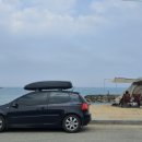 거진11리해변 이미지