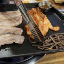 냉삼빠