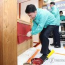 함영주 하나금융 회장의 특별한 소상공인 동행 금융 이미지