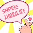 제이라인바디핏바른자세운동 이미지