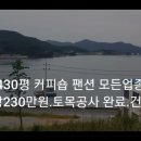 구산면430 네이버블로그