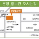 백송건설(주) 이미지