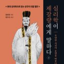 감성커피판교우림W시티점