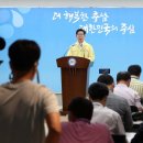 충남 홍성 공공산후조리원 이미지