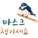 합성동우리약국 이미지