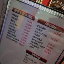 논두렁길 콩서리 이미지