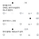 호주세탁소 이미지