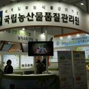 계전농장 네이버블로그