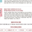 잇올스파르타관리형프리미엄독서실 이미지