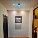 몽타운 | 몽아로마 해운대마사지 후기 - 해운대 해수욕장 고퀄 마사지샵 발견!