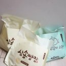 헬로카봇달나라를구해줘 극장판 개봉 후기 선착순 선물
