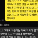 같이갈래? | 문학 고수들의 비밀: [산문편] 갈래 별 필승 전략이란?!