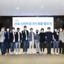 샘솟는 이미지