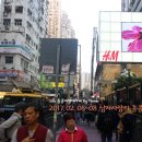 구찌안덮 | 2017.02.06~08 엄마와 함께한 남자사람의 5th 홍콩여행이야기 1DAY