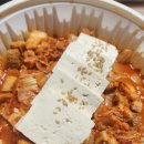 서대문 김치찜&김치찌개 의정부점
