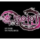 (주)스튜디오88 이미지